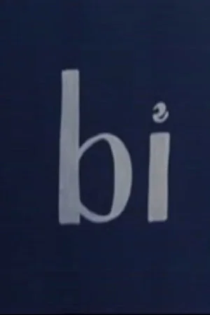 Постер: Bi (A Man Ray to Marcel Duchamp)
