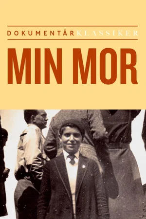 Постер: My Mother