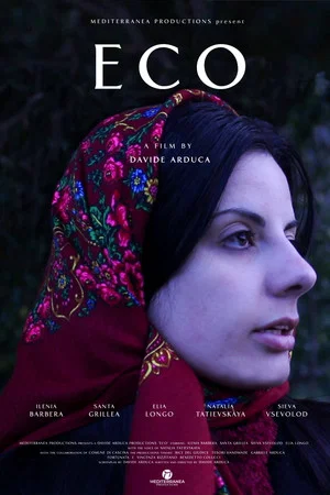 Постер: Eco