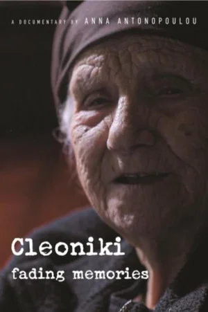 Постер: Cleoniki