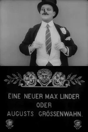 Постер: The False Max Linder
