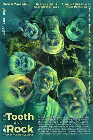 Постер: The Tooth and the Rock