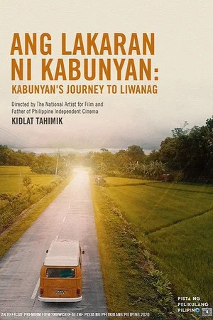Постер: Kabunyan's Journey to Liwanag
