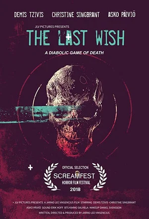Постер: The Last Wish