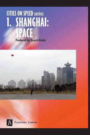 Постер: Cities on Speed: Shanghai Space