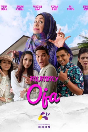 Постер: Mummy Oja