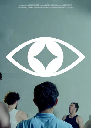 Постер: Enlightenment Inc.