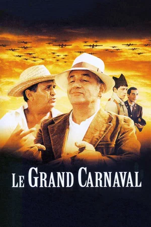 Постер: Le Grand Carnaval