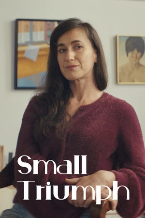 Постер: Small Triumph