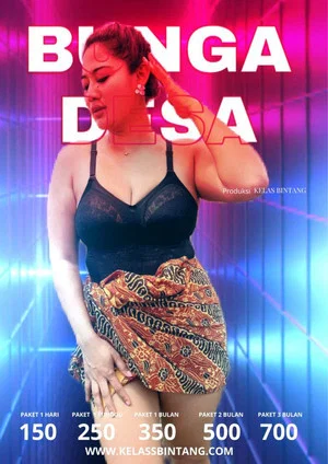 Постер: Bunga Desa