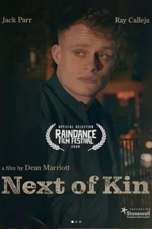 Постер: Next of Kin