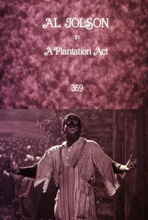 Постер: A Plantation Act