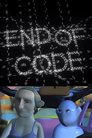 Постер: End of Code