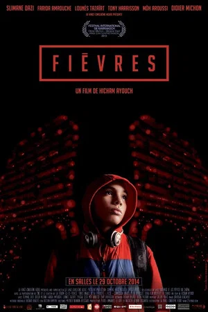 Постер: Fevers
