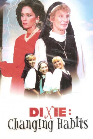 Постер: Dixie: Changing Habits