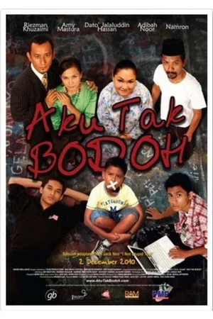Постер: Aku Tak Bodoh