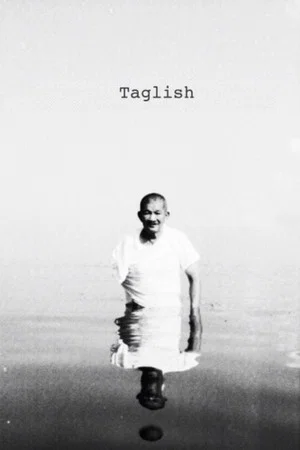 Постер: Taglish