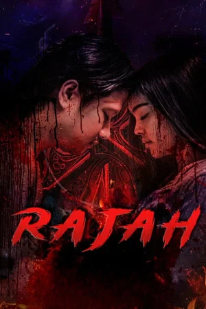 Постер: Rajah