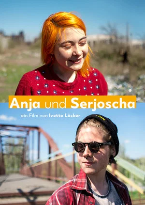 Постер: Аня и Сережа