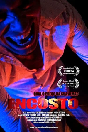 Постер: Encosto