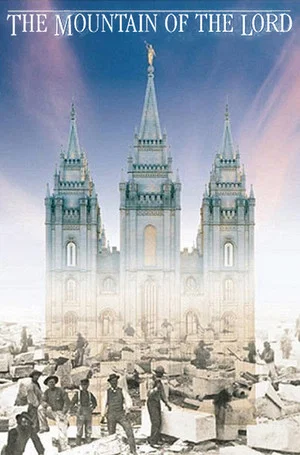 Постер: The Mountain of the Lord