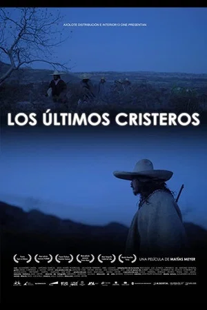 Постер: The Last Christeros