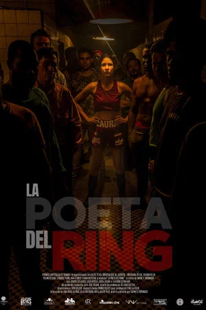 Постер: The Poet of the Ring