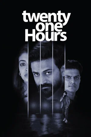Постер: Twenty One Hours