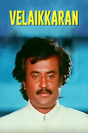 Постер: Velaikkaran