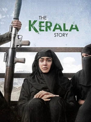 Постер: The Kerala Story