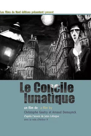Постер: The Whimsical Council