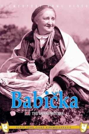Постер: Grandmother