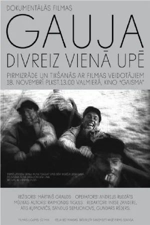 Постер: Gauja. Twice in the River
