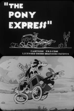 Постер: The Pony Express