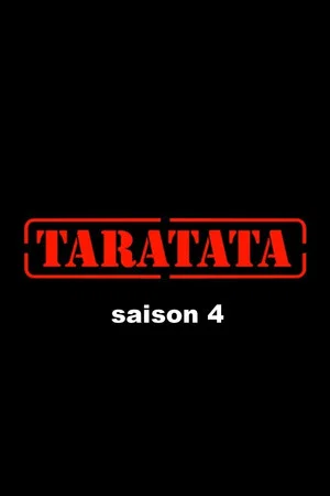 Постер: 4 сезон