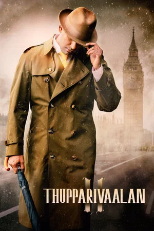 Постер: Thupparivaalan II