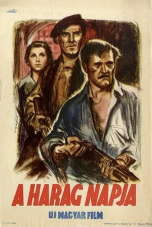 Постер: День гнева