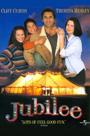 Постер: Jubilee