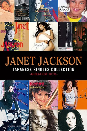 Постер: Janet Jackson: Japanese Singles Collection - Greatest Hits