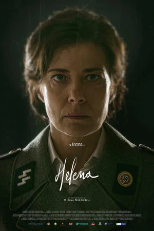 Постер: Helena