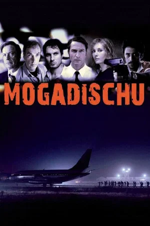 Постер: Mogadischu