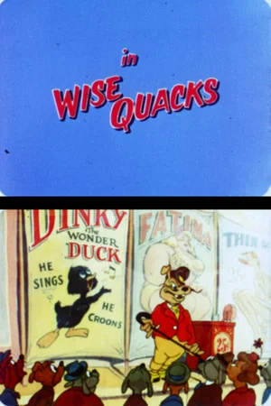 Постер: Wise Quacks