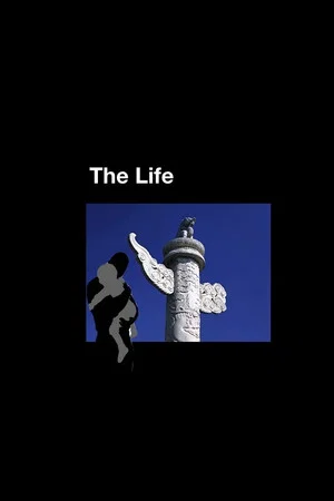 Постер: The Life