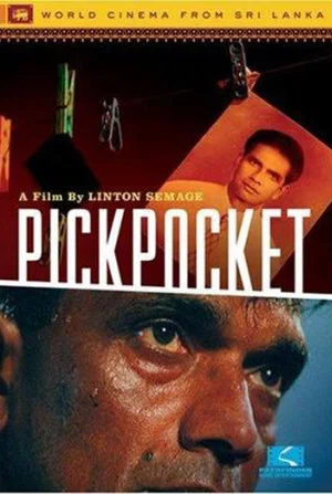 Постер: Pickpocket