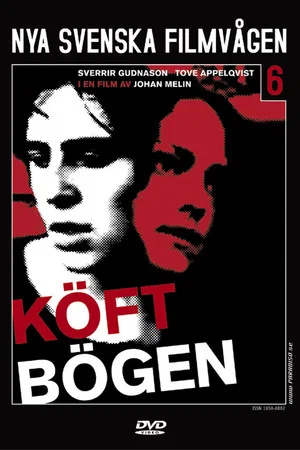 Постер: Köftbögen