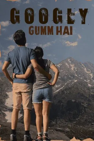 Постер: Googly Gumm Hai