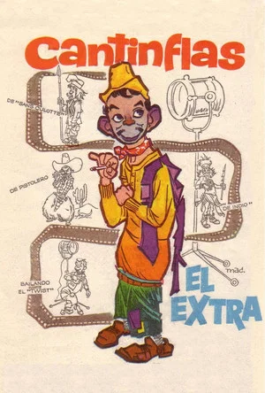 Постер: The Extra
