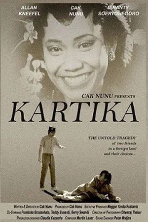 Постер: Kartika