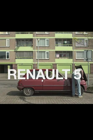 Постер: Renault 5