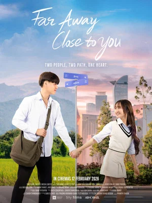 Постер: Far Away Close to You